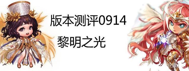 地下城私服吻戏1009