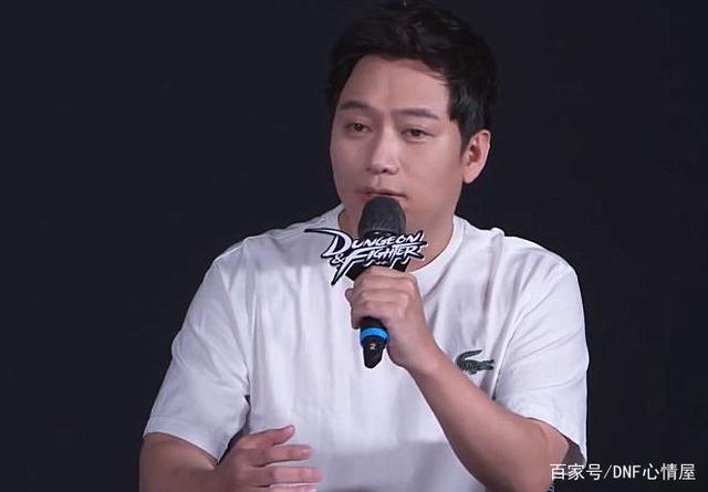 dnf公益服发布网500倍爆率