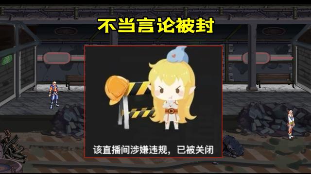 地下城私服外挂怎么做1133