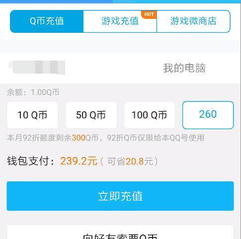 dnf公益服关于“战宠”和“建筑工人”BUG的修复以及AI的调整！151