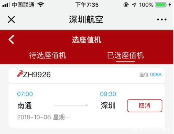 dnf公益服发布网炼金术师觉醒，团本药剂解禁，5倍神话药和3