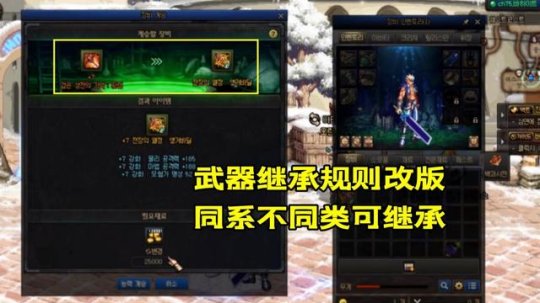 dnf公益服刚回归就想退游，不是因为不好玩，而是真的玩不下去