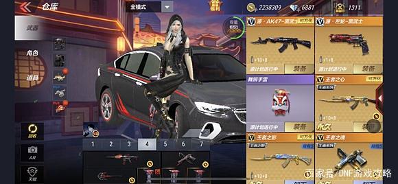 地下城私服原来安徒恩金团比卢克还要赚钱，感觉错过了好多金币！376