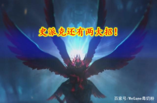地下城私服怎么改成单机450