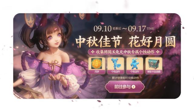 地下城私服伤害不够黎明裂缝打不过？你需要带上一个28号人偶！