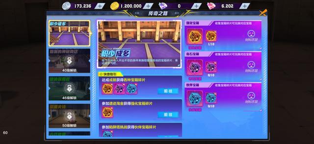 dnf公益服发布网玩家普雷全勤，仅获得577个材料，质疑游戏