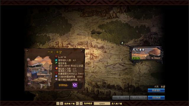 dnf公益服S23赛季亚瑟又登T0，难道是他真的很强还是另有原因？596