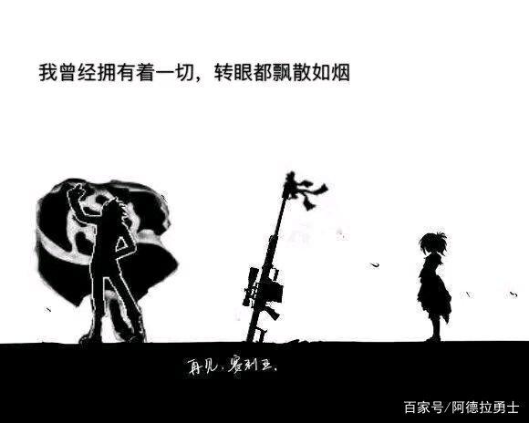 地下城私服这三个宠物装备超强！主要是免费，每天刷刷图就能获得