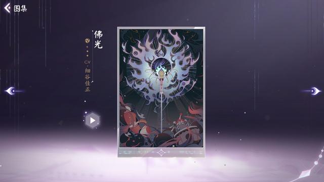 dnf公益服发布网玩缝纫机上头？暖暖党神豪晒百万成果，1级小