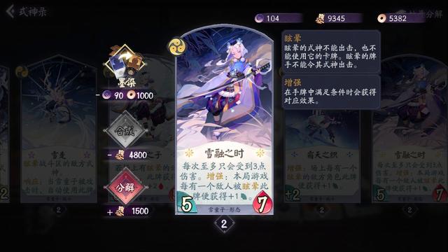 玩dnf公益服发布网怎么改输入法