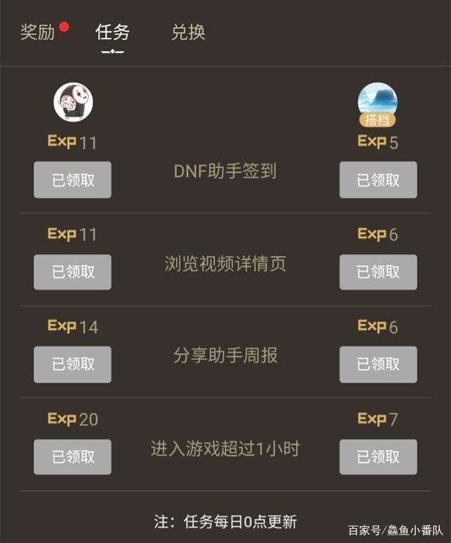剑网3此次更新确实有问题，但是瑕不掩瑜！795