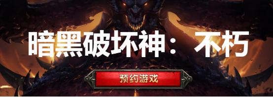 dnf公益服发布网毒瘤盗号网站为何屡屡得手！萌新太傻还是监管