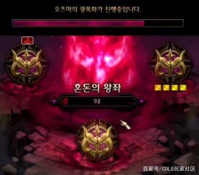 dnf公益服首把碎魂饮血戟诞生，老玩家都没见过，史诗袖珍罐才