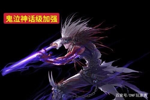 地下城私服进游戏蓝屏