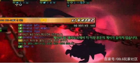 dnf65版本私服排行榜